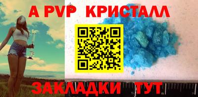 дурь Кинель
