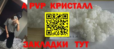 дурь Кинель