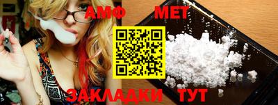 дурь Кинель