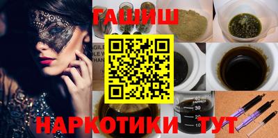 дурь Кинель