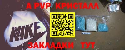 дурь Кинель