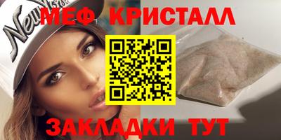 дурь Кинель