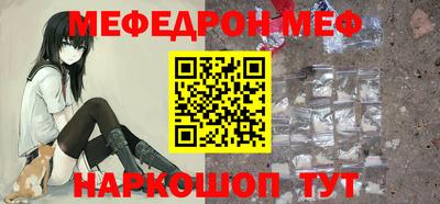 спиды Кингисепп