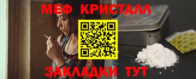 дурь Кинель