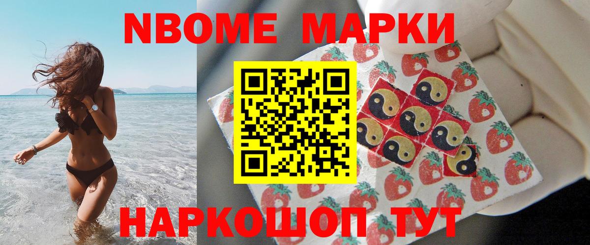 Лсд 25 экстази кислота  Вход с VPN  Можайск  kraken   ЛСД экстази кислота 