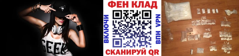OMG tor  Можайск  Первитин мет 