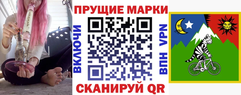 кракен ТОР  Можайск  Наркотические марки 1,5мг 