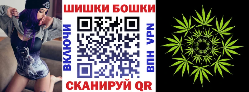 дарнет шоп  Можайск  Канабис SATIVA & INDICA 